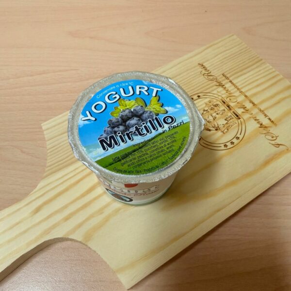 YOGURT DELLE VACCHE ROSSE AL MIRTILLO